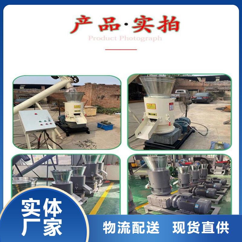 颗粒机金属龙门剪今日价格