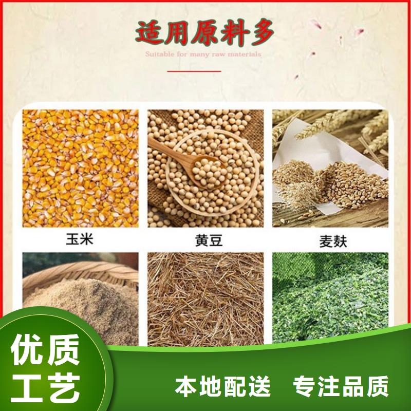 颗粒机大型液压龙门剪专业品质