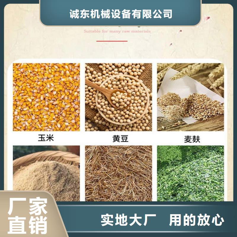 颗粒机,金属撕裂机贴心服务