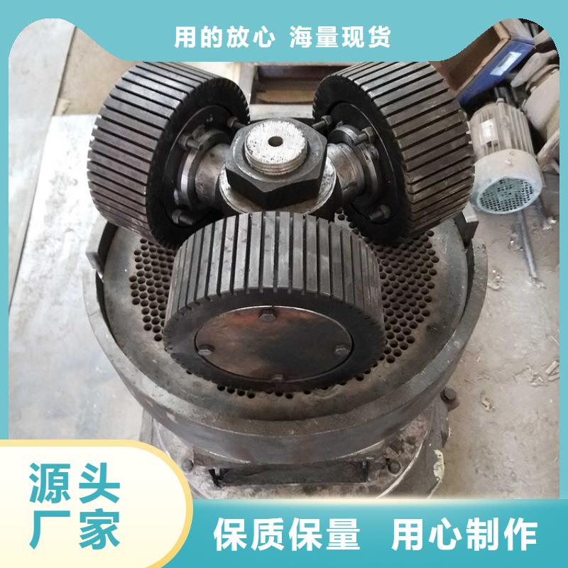 颗粒机废铁龙门剪厂家厂家精选
