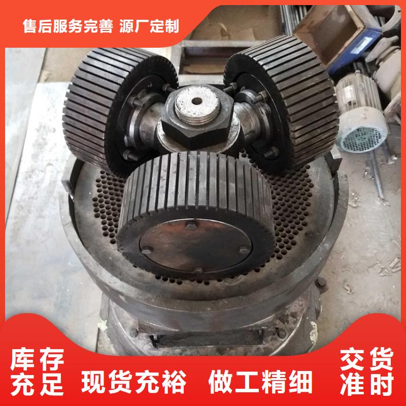 颗粒机废铁金属压块机全品类现货