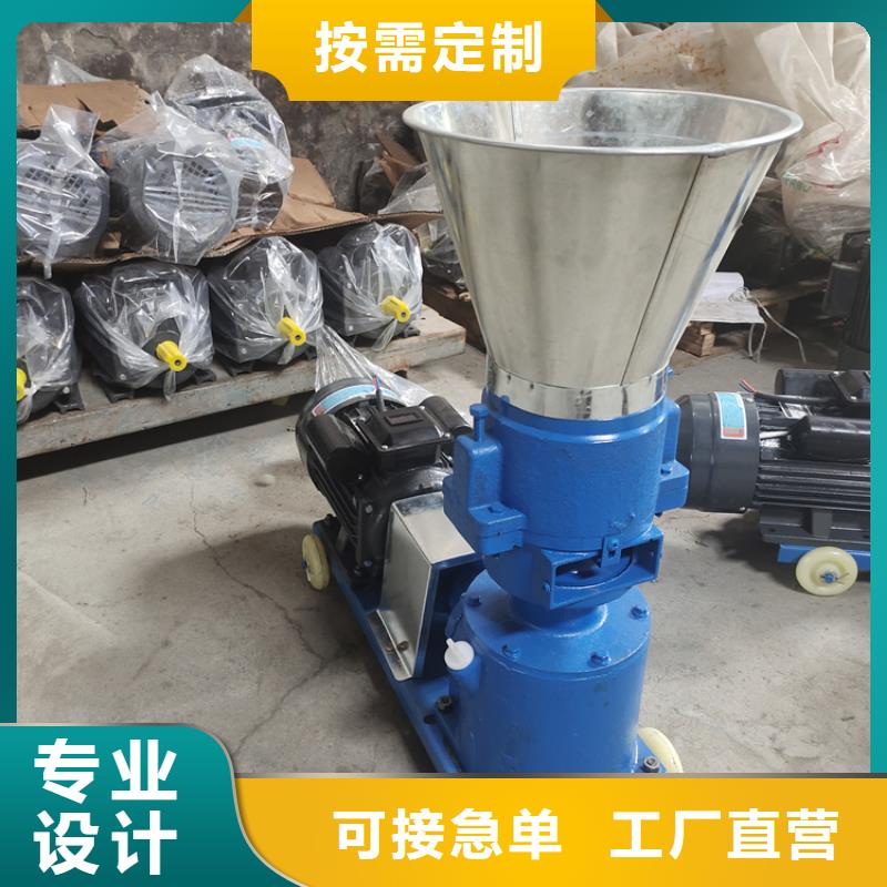 颗粒机_液压打包机厂家正规厂家