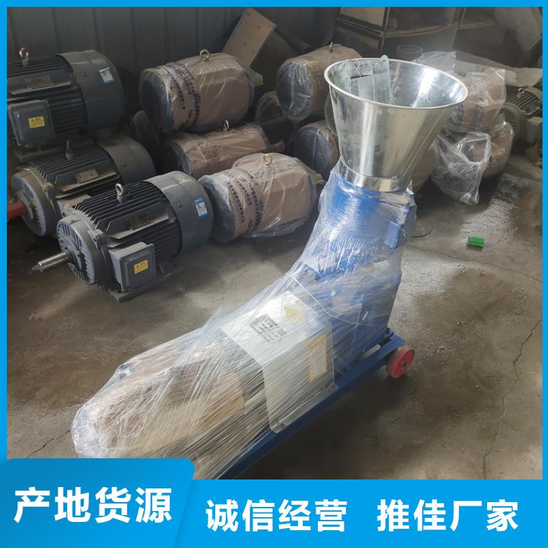 颗粒机,金属撕裂机贴心服务