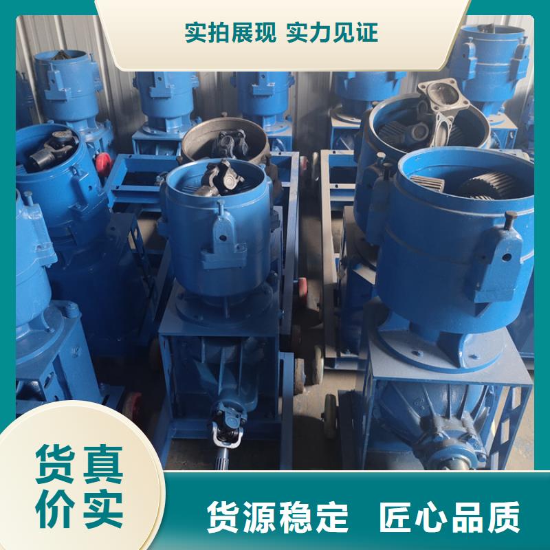 颗粒机大型金属龙门剪快速报价