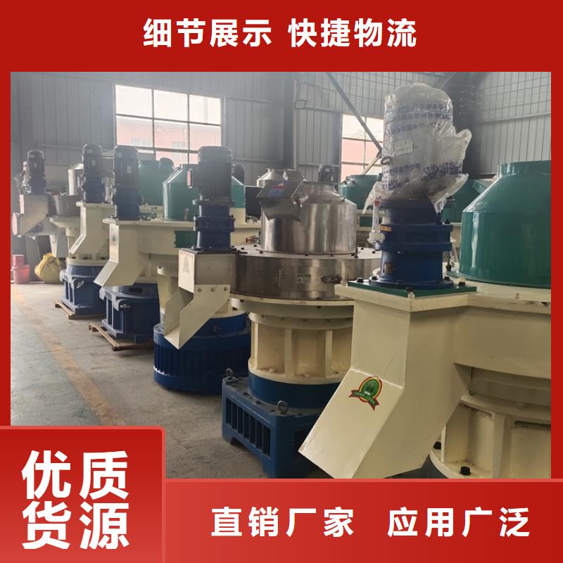 【颗粒机废塑料压包机匠心制造】