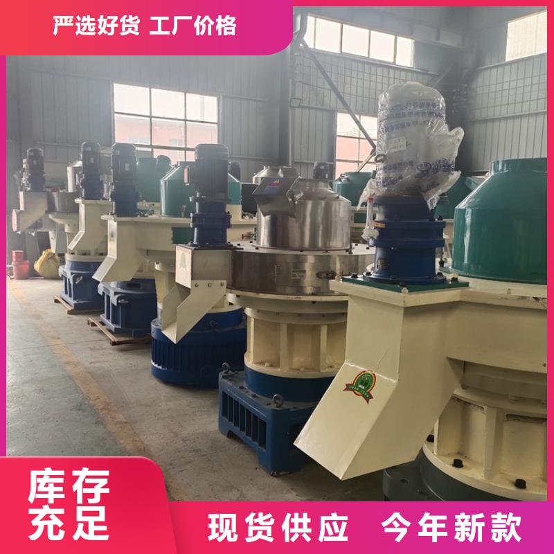 【颗粒机液压废钢龙门剪实地大厂】