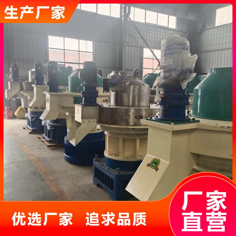 颗粒机废铁龙门剪厂家厂家精选