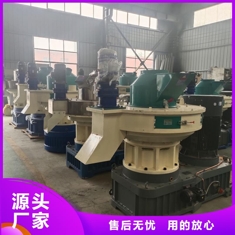 颗粒机大型金属龙门剪产地厂家直销