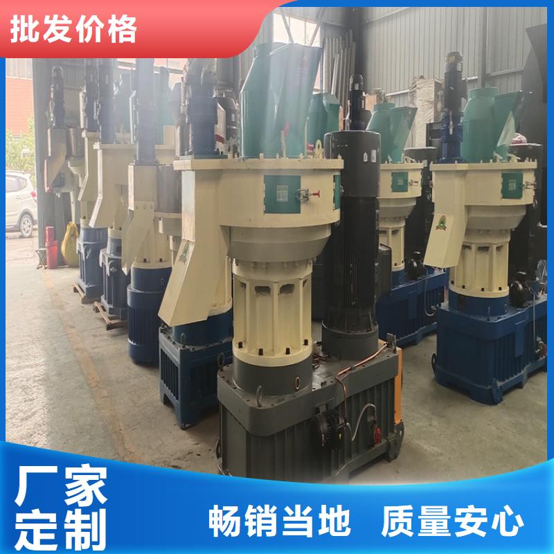 颗粒机,金属撕裂机现货实拍