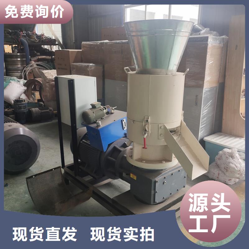 【颗粒机】铁屑压饼机厂家买的放心