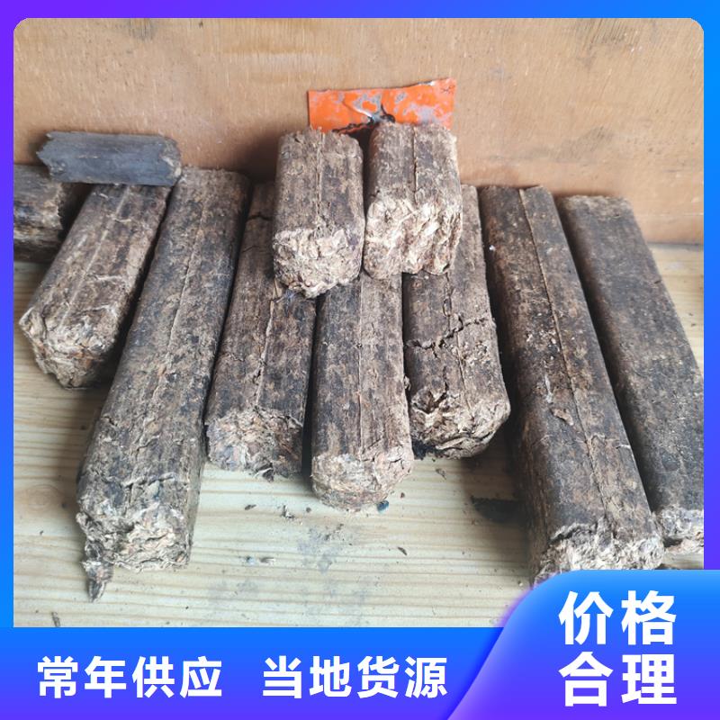 颗粒机,全自动金属压饼设备现货充足量大优惠