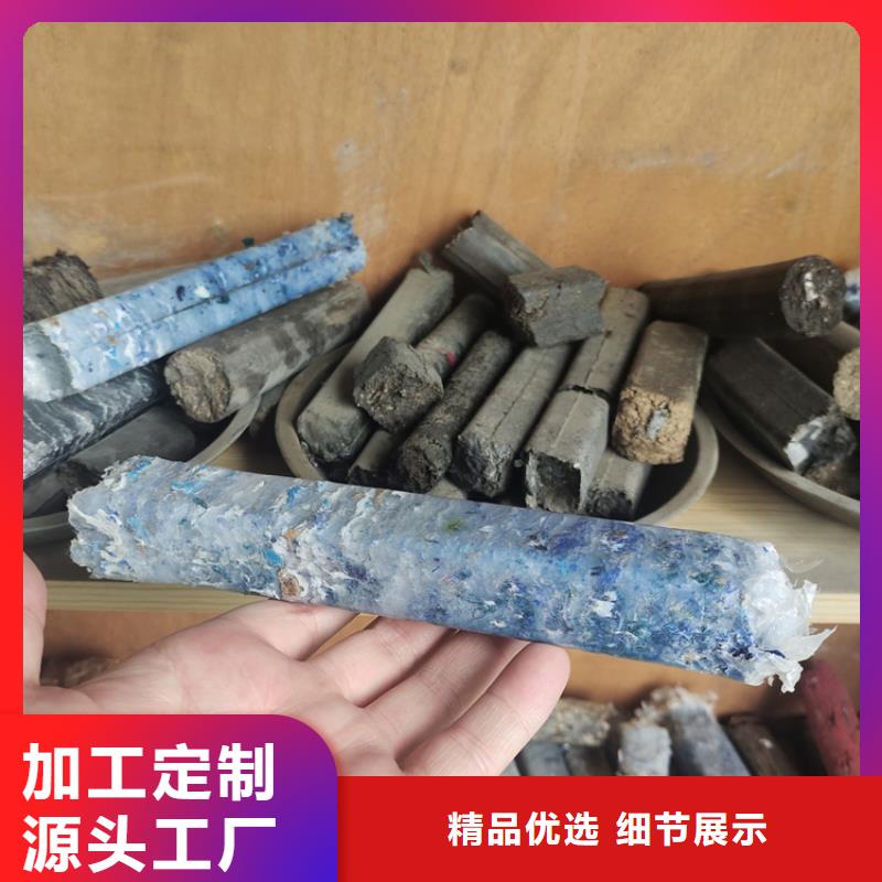 颗粒机_小型龙门剪厂家供您所需