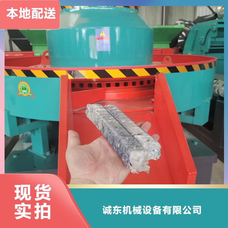 颗粒机废塑料压包机一站式采购