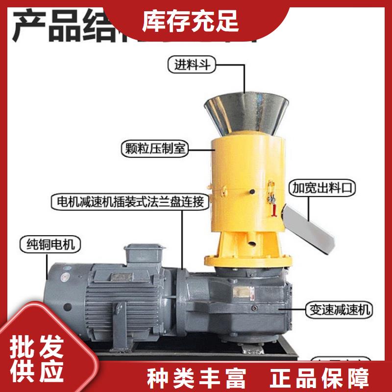 颗粒机,【废旧金属撕裂机】欢迎来厂考察