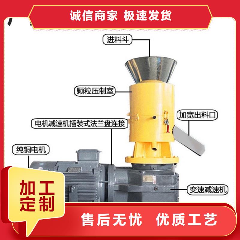 颗粒机,废铁金属压块机好货采购