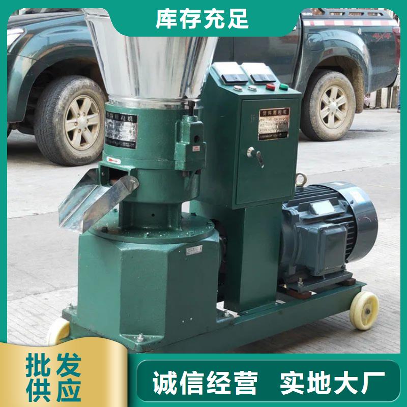 颗粒机废纸压包机厂家优质原料