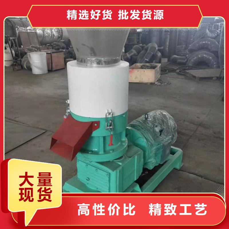 颗粒机撕碎机值得买