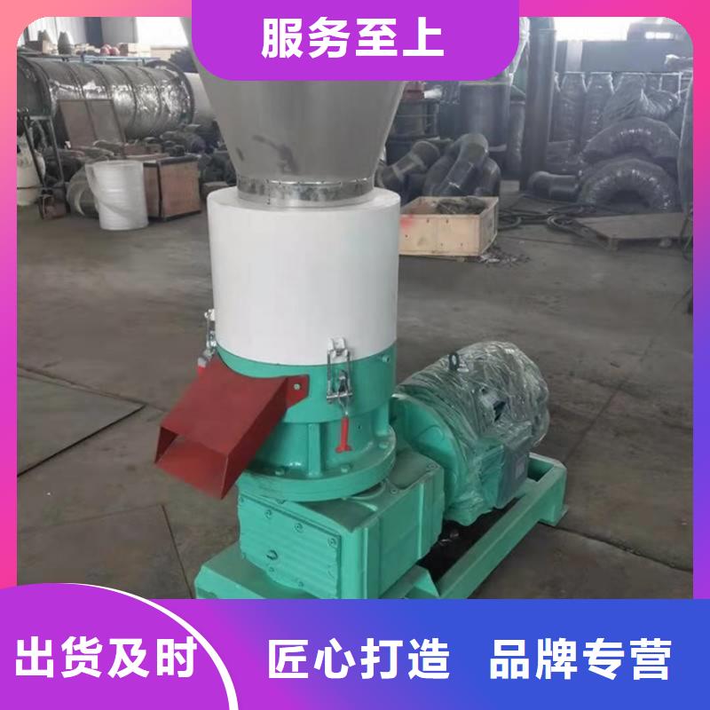 颗粒机废纸压包机厂家优质原料
