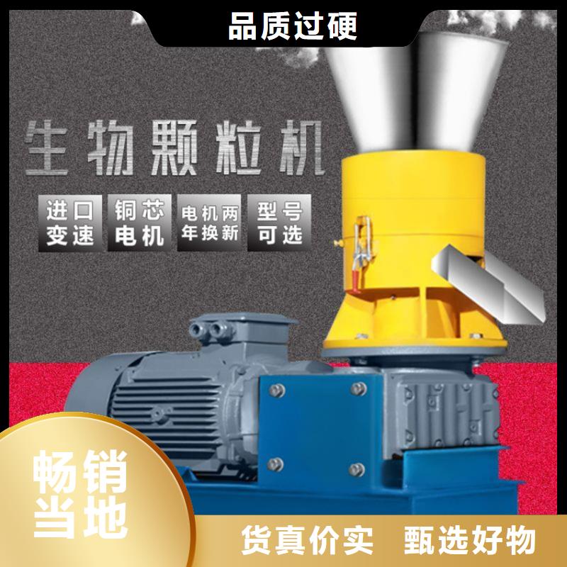 【颗粒机液压废钢龙门剪实地大厂】