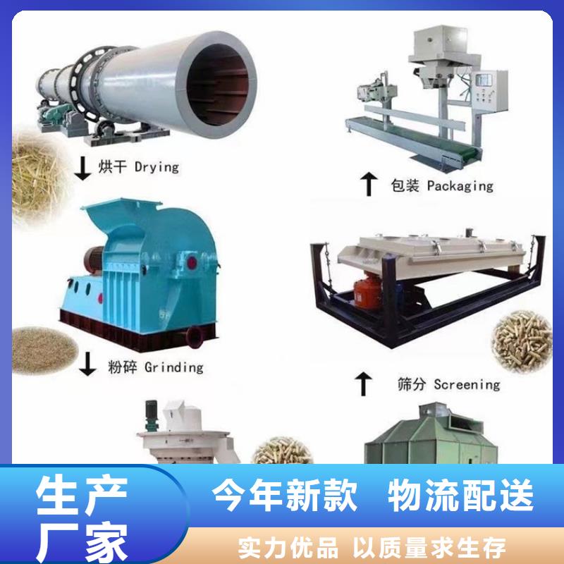 颗粒机液压金属压饼机品质优选