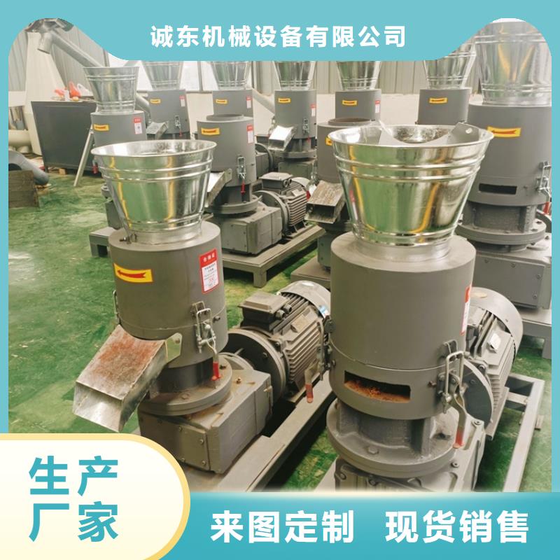 颗粒机废铁金属压块机交货准时