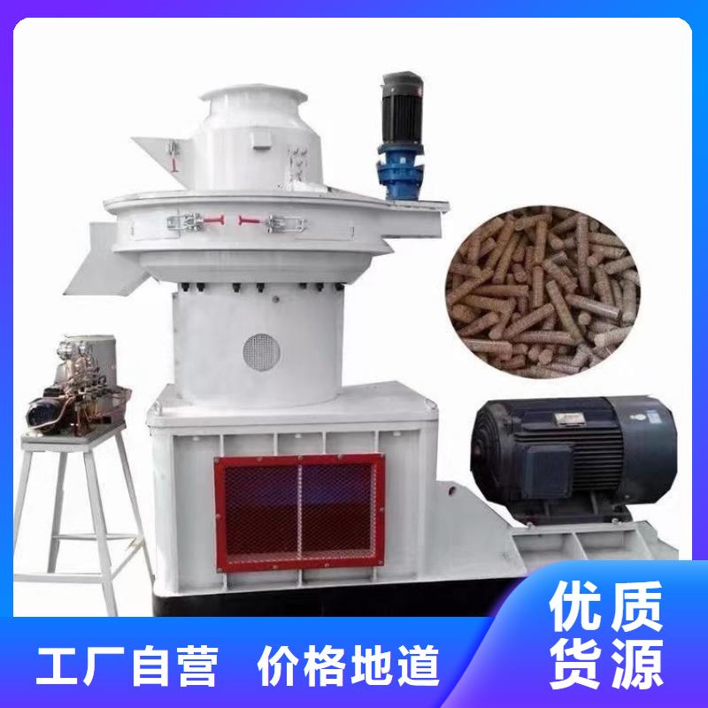 颗粒机油压压块机源头厂家来图定制