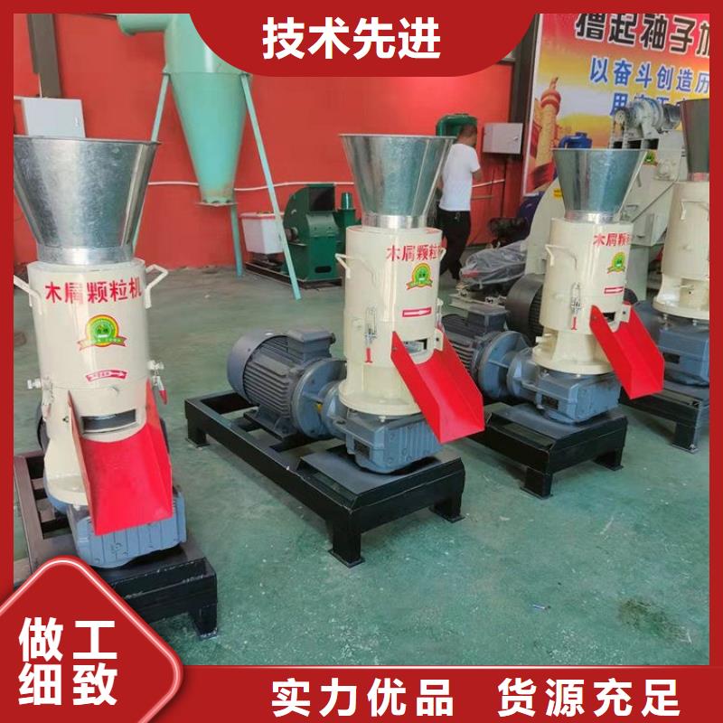 颗粒机大型金属龙门剪快速报价