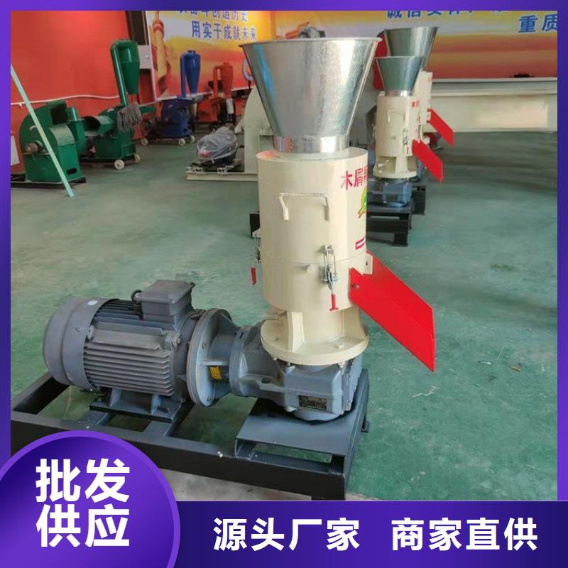 【颗粒机-废钢龙门剪厂家海量库存】