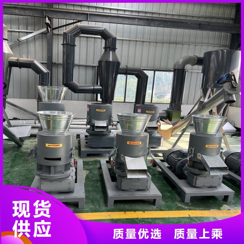 颗粒机废铁金属压块机量大更优惠