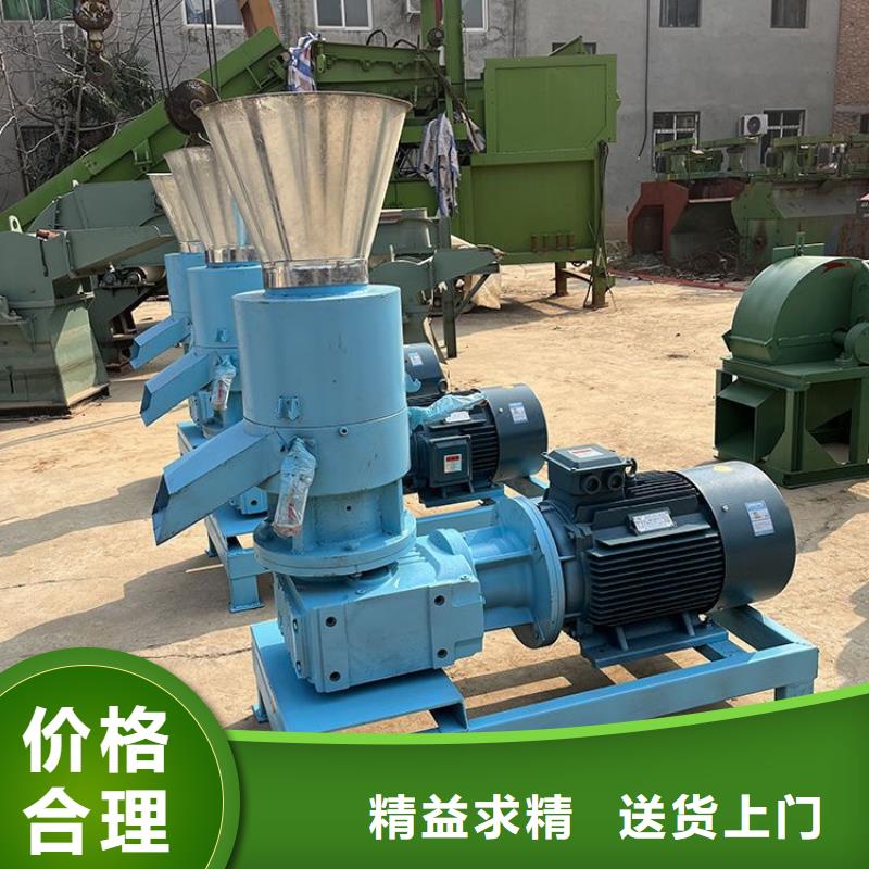 颗粒机,大型龙门剪供应采购