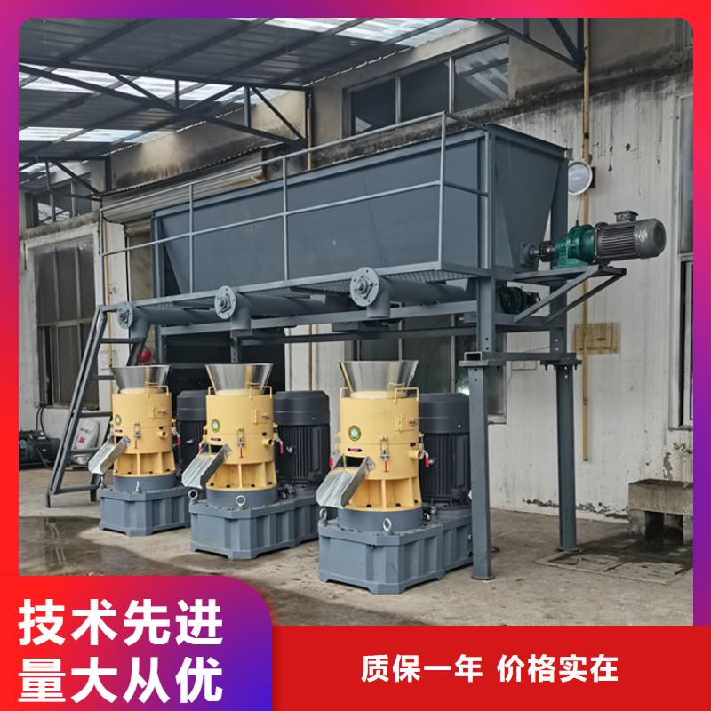 颗粒机液压废纸压包机厂家我们更专业