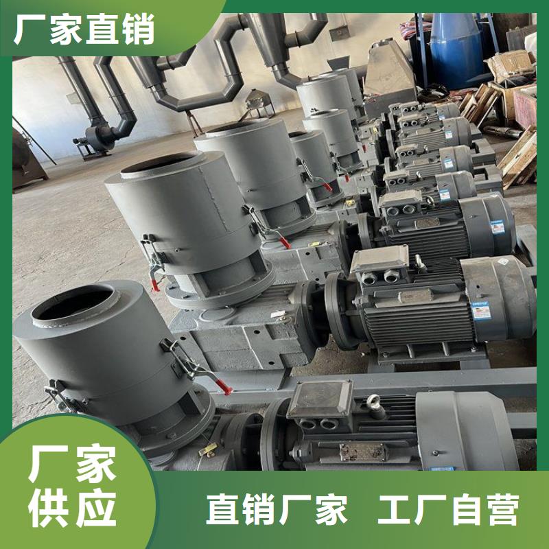 颗粒机油压压块机源头厂家来图定制