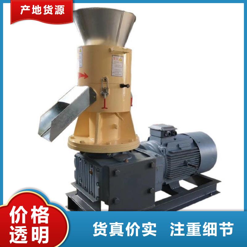 【颗粒机废塑料压包机匠心制造】
