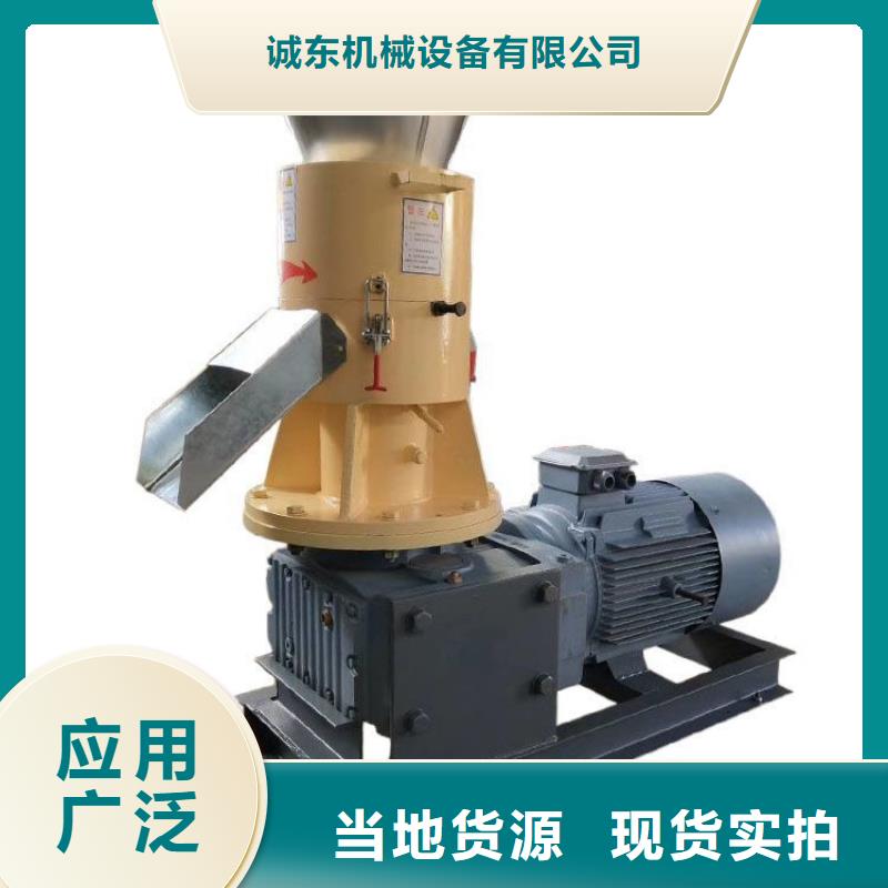 颗粒机_大型液压龙门剪自有生产工厂