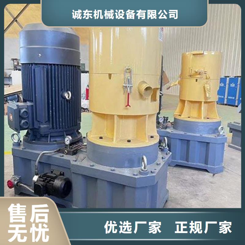 颗粒机小型龙门剪厂家诚信商家服务热情
