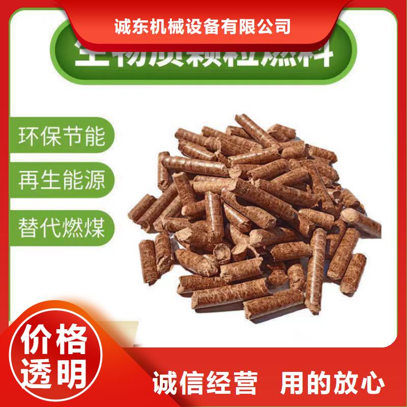 颗粒机废钢压块机厂家大量现货