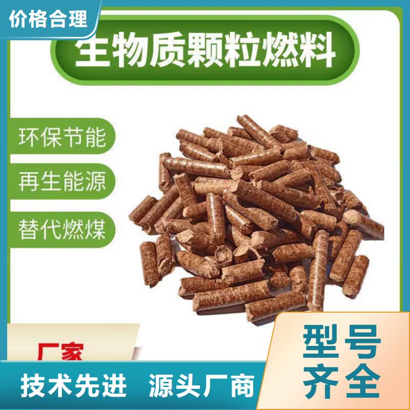 颗粒机,金属撕裂机贴心服务