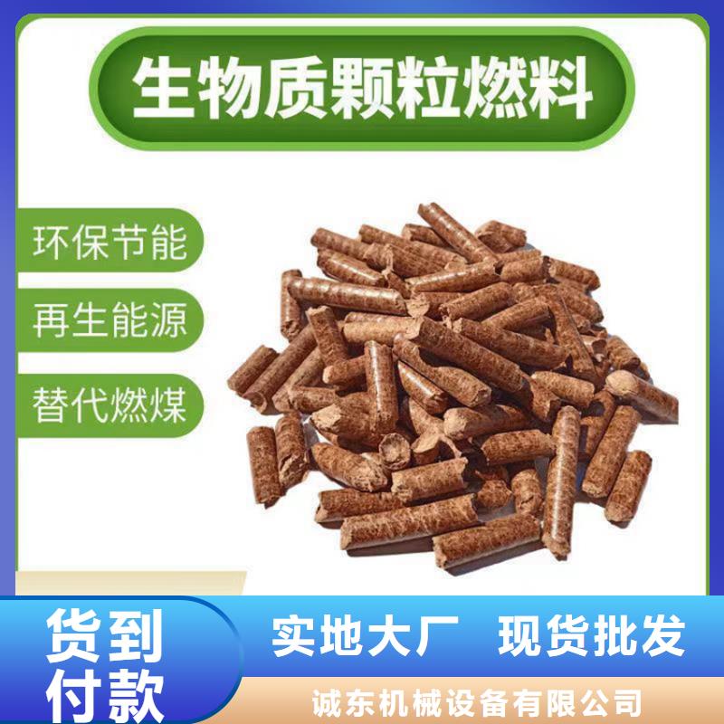 颗粒机,金属撕裂机贴心服务