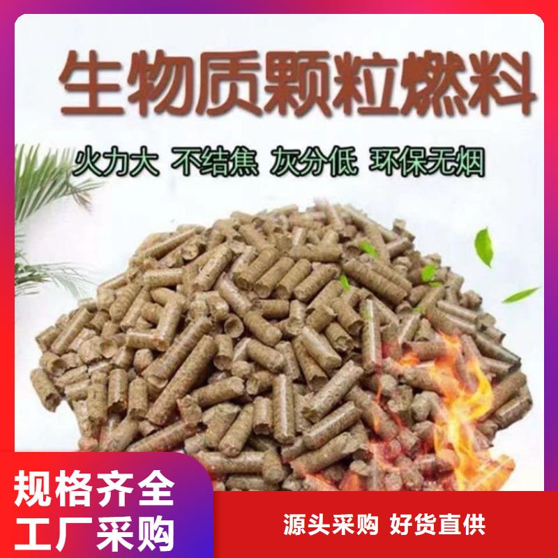 颗粒机废铁金属压块机精选好货