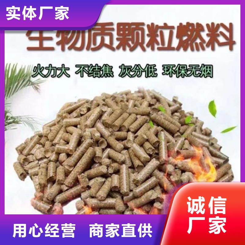 【颗粒机】金属削压饼机产地直供