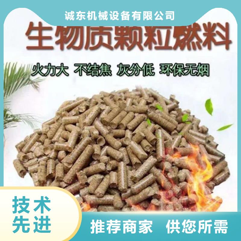 颗粒机撕碎机值得买