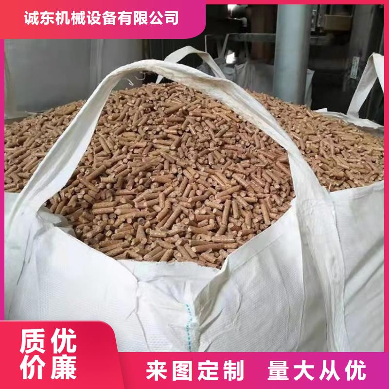 颗粒机废钢龙门剪厂家精选好货