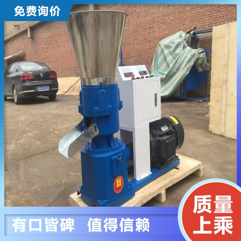 颗粒机废铁金属压块机全品类现货