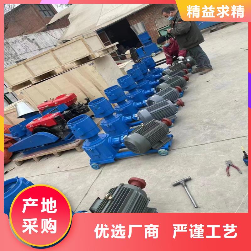 颗粒机-卧式金属压块机买的是放心