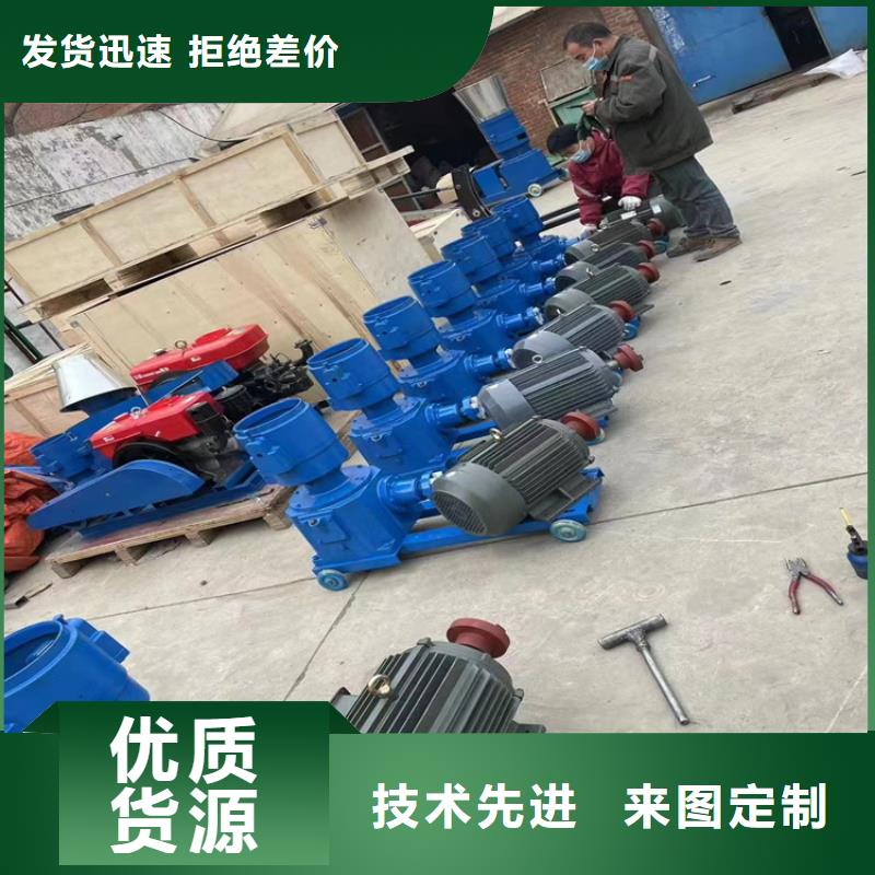 颗粒机液压打包机厂家源厂直接供货