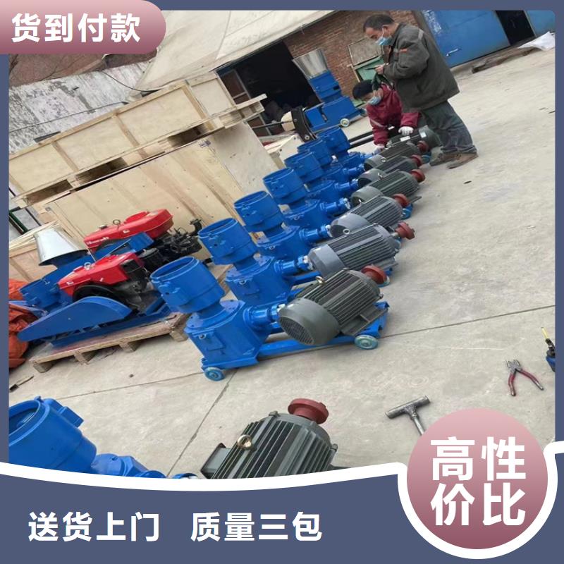颗粒机卧式金属压块机源头实体厂商