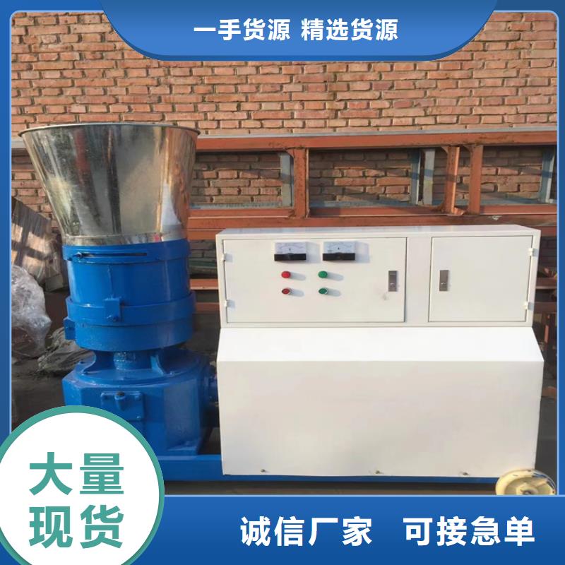 颗粒机废纸压包机厂家优质原料