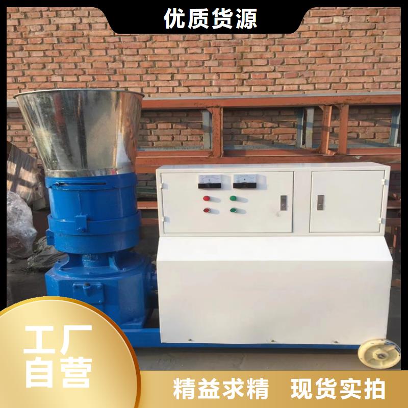 【颗粒机-废钢龙门剪厂家海量库存】