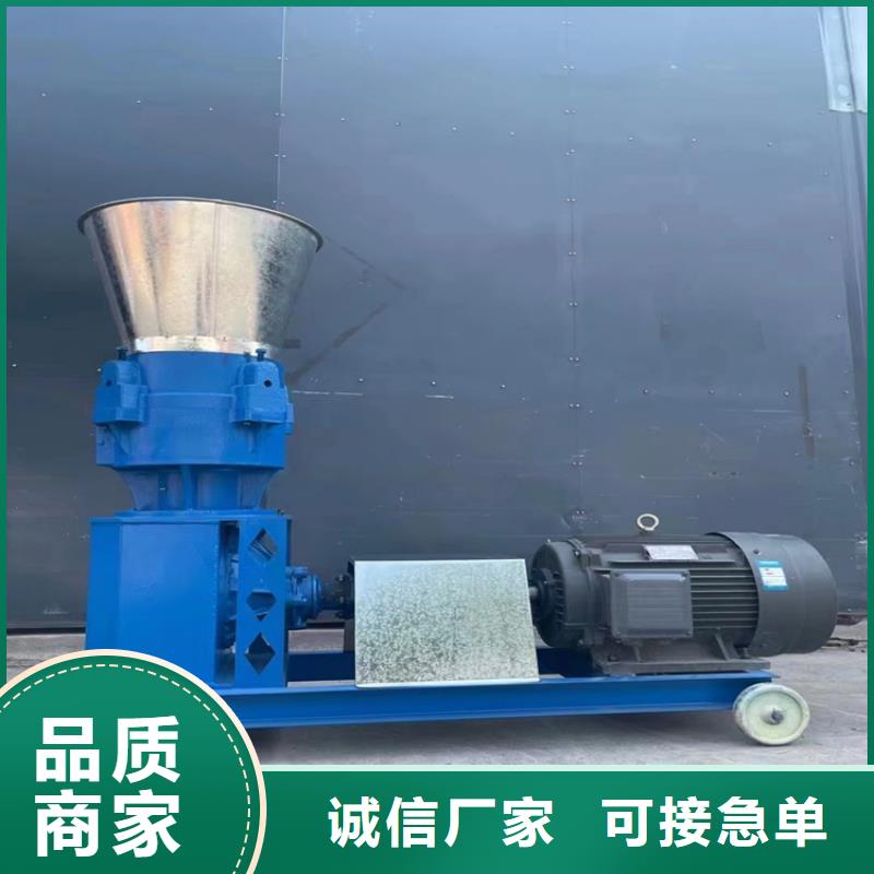 【颗粒机】铁屑压饼机厂家买的放心