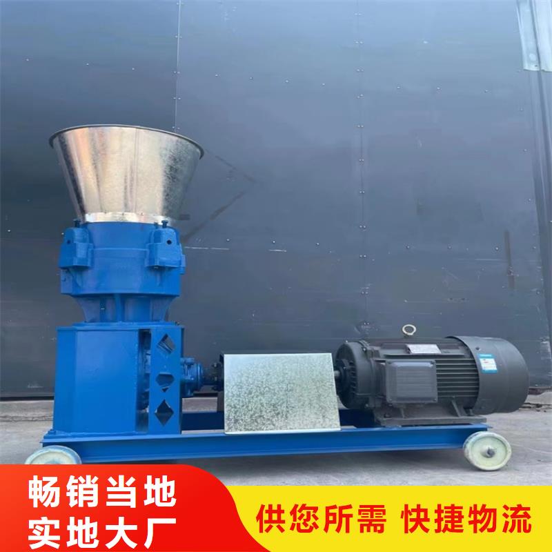 颗粒机小型龙门剪厂家诚信商家服务热情